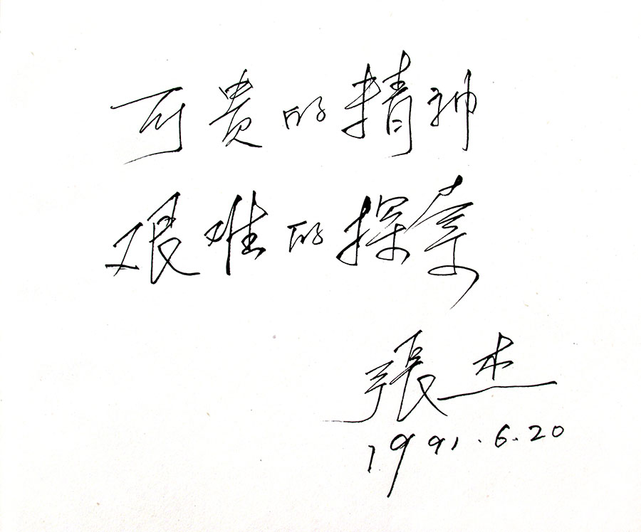 �������������