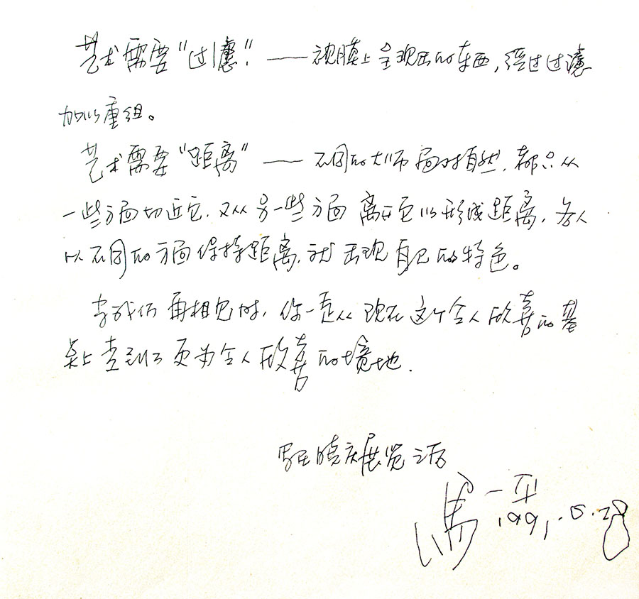 �������������