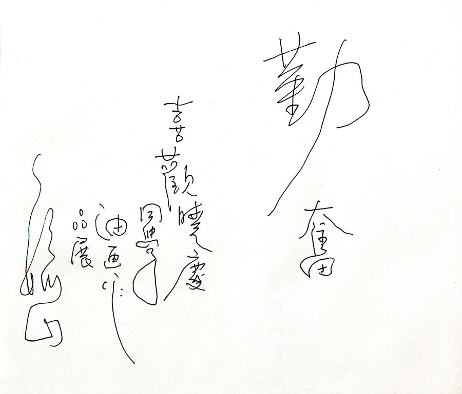 �������������