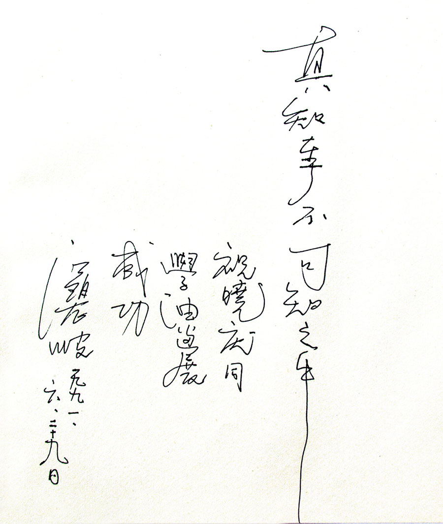 �������������