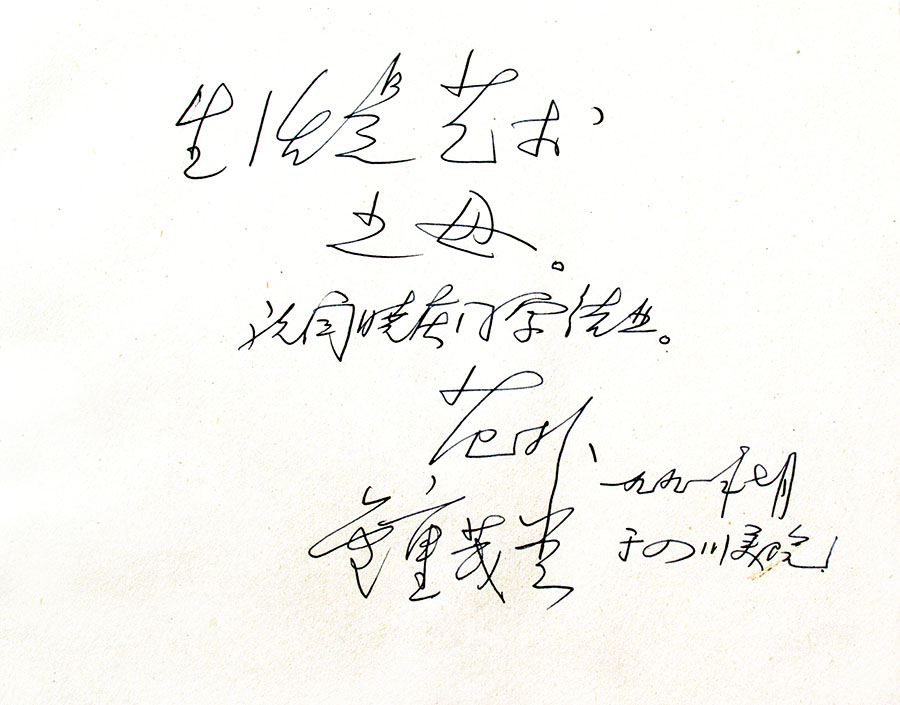 �������������