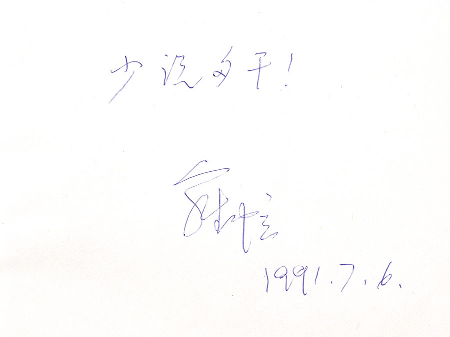 �������������