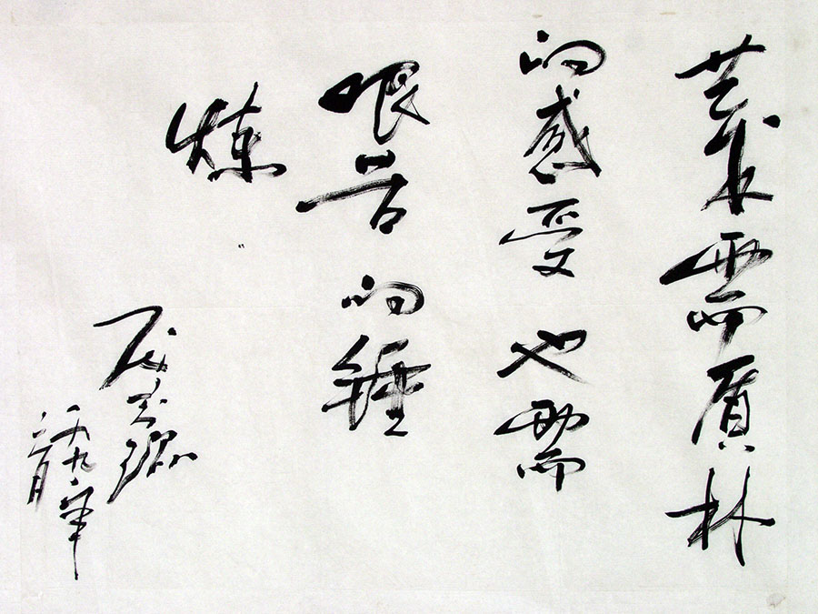 �������������